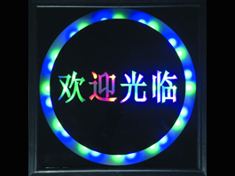 電動(dòng)門顯示屏